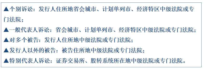 陕西威能律师事务所.png