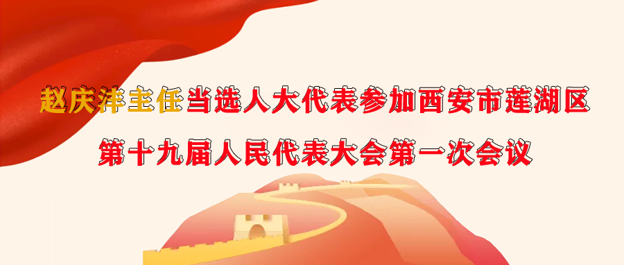 陕西威能律师事务所.jpg