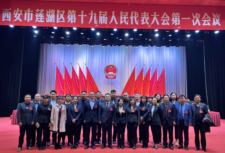 陕西威能律师事务所.jpg