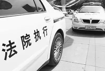 陕西威能律师事务所.jpg