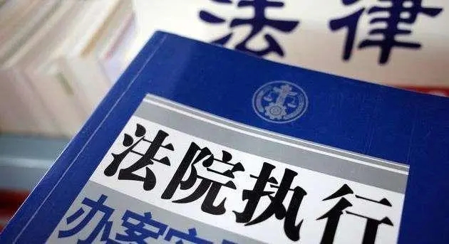 陕西威能律师事务所.jpg