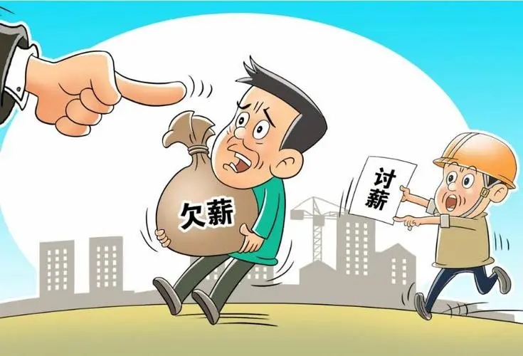 陕西威能律师事务所.jpg