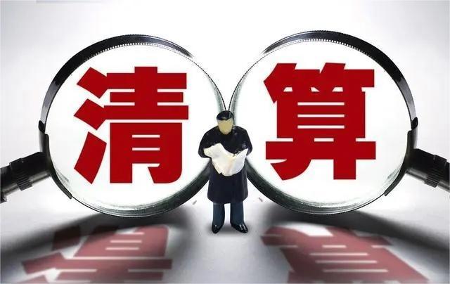 企业法律顾问.jpg
