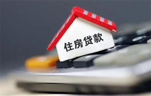 陕西威能律师事务所.png