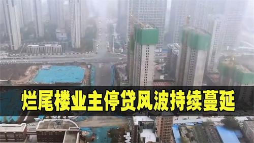 陕西威能律师事务所.png