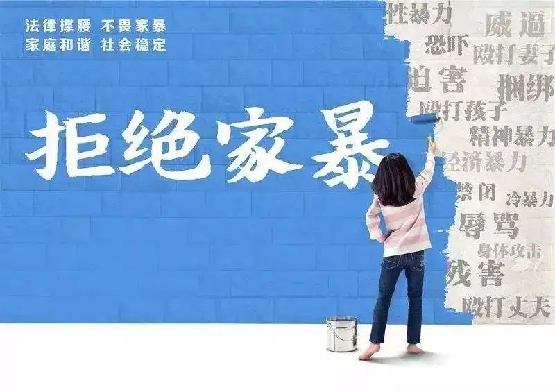 婚姻问题.jpg