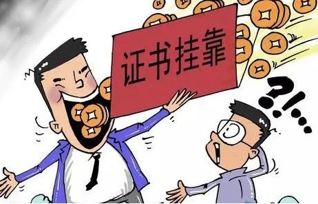 陕西威能律师事务所.jpg