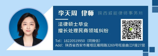 法律咨询.png