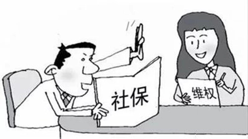 劳动争议.jpg