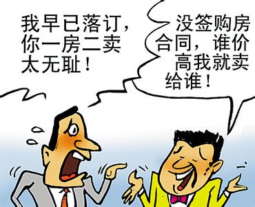 陕西威能律师事务所.jpg
