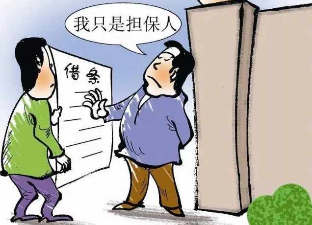 法律咨询.png