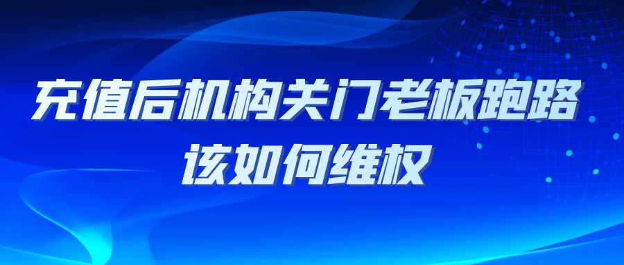 法律咨询.png