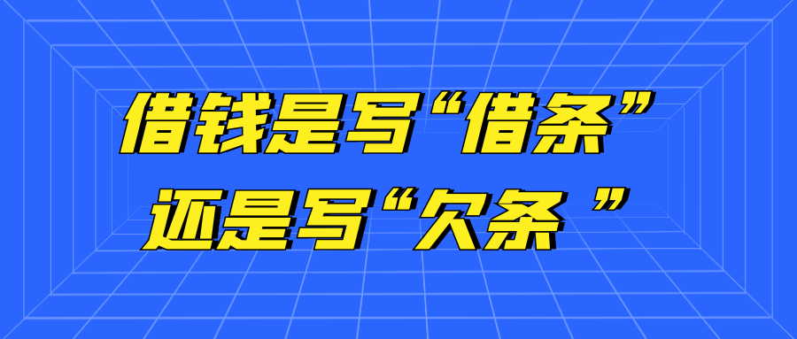 法律咨询