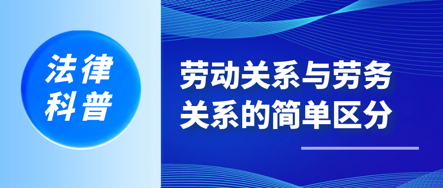 陕西威能律师事务所
